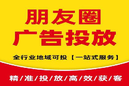 充值返点策略解析：商家如何吸引消费者